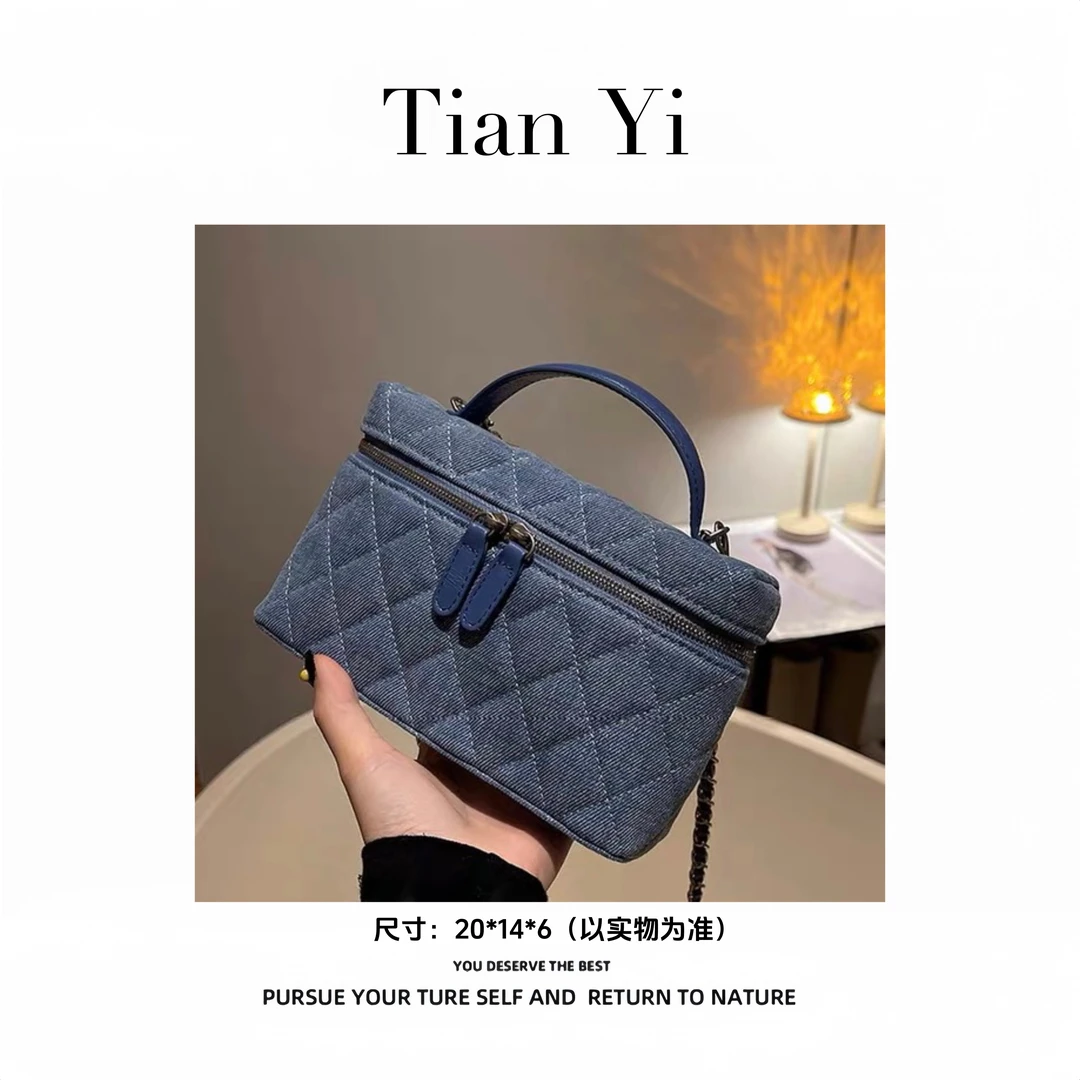 【Tian Yi渠道货】-2025新款轻奢单肩手提斜跨包  牛仔蓝 81524