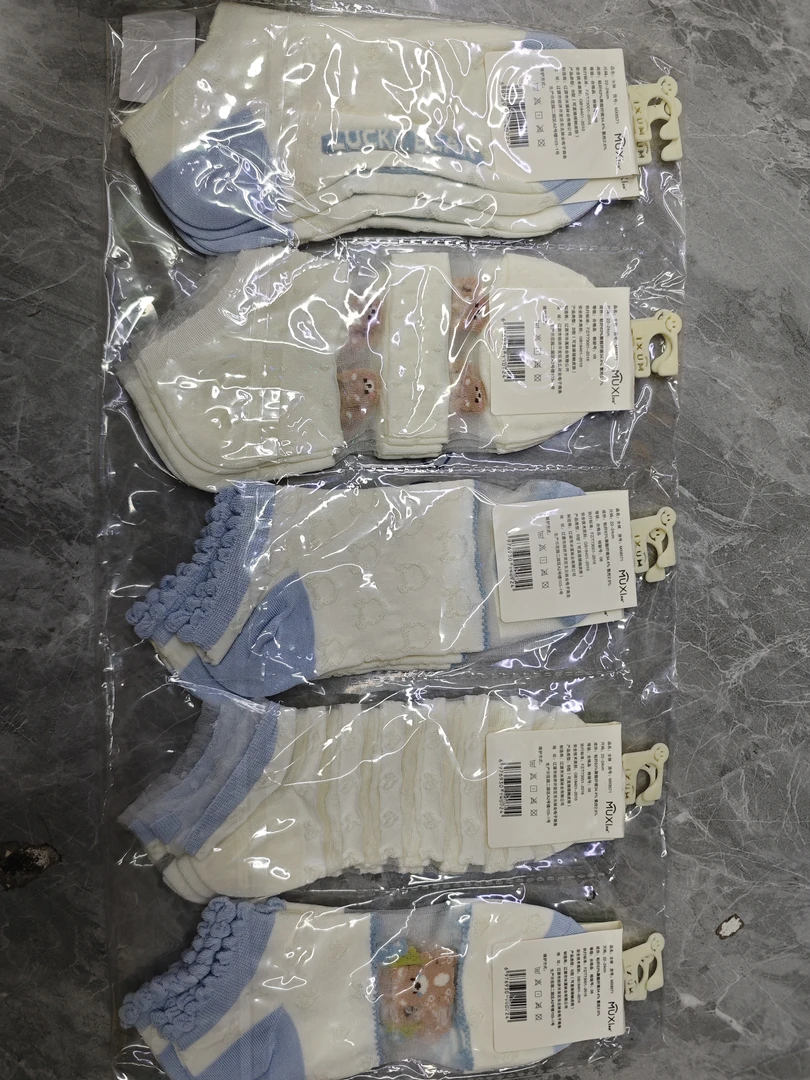 女士春夏新款学院风可爱花边提花不掉跟短筒船袜十双