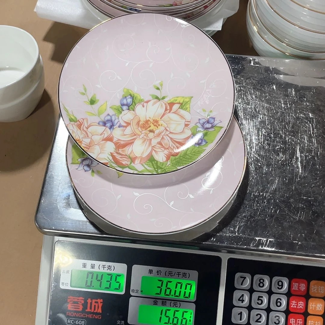 骨瓷卖****活丽日粉微瑕
