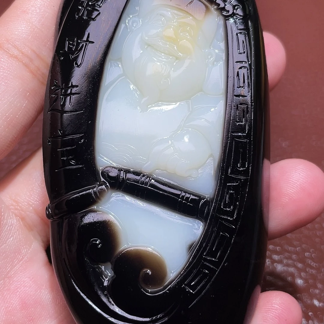 和田玉未镶嵌颈饰心**神