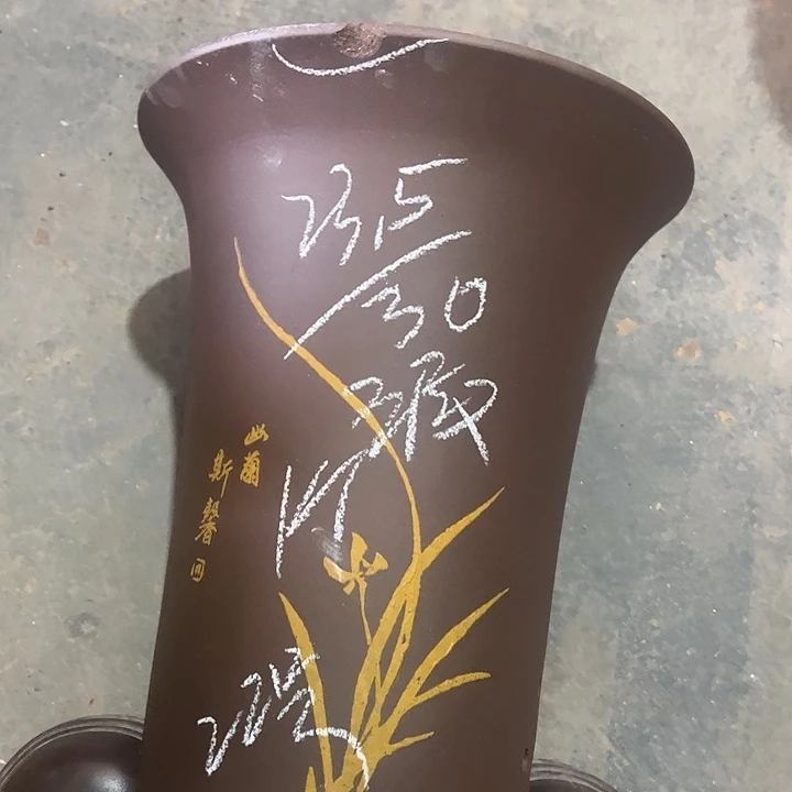 22号，宜兴紫砂花盆特惠