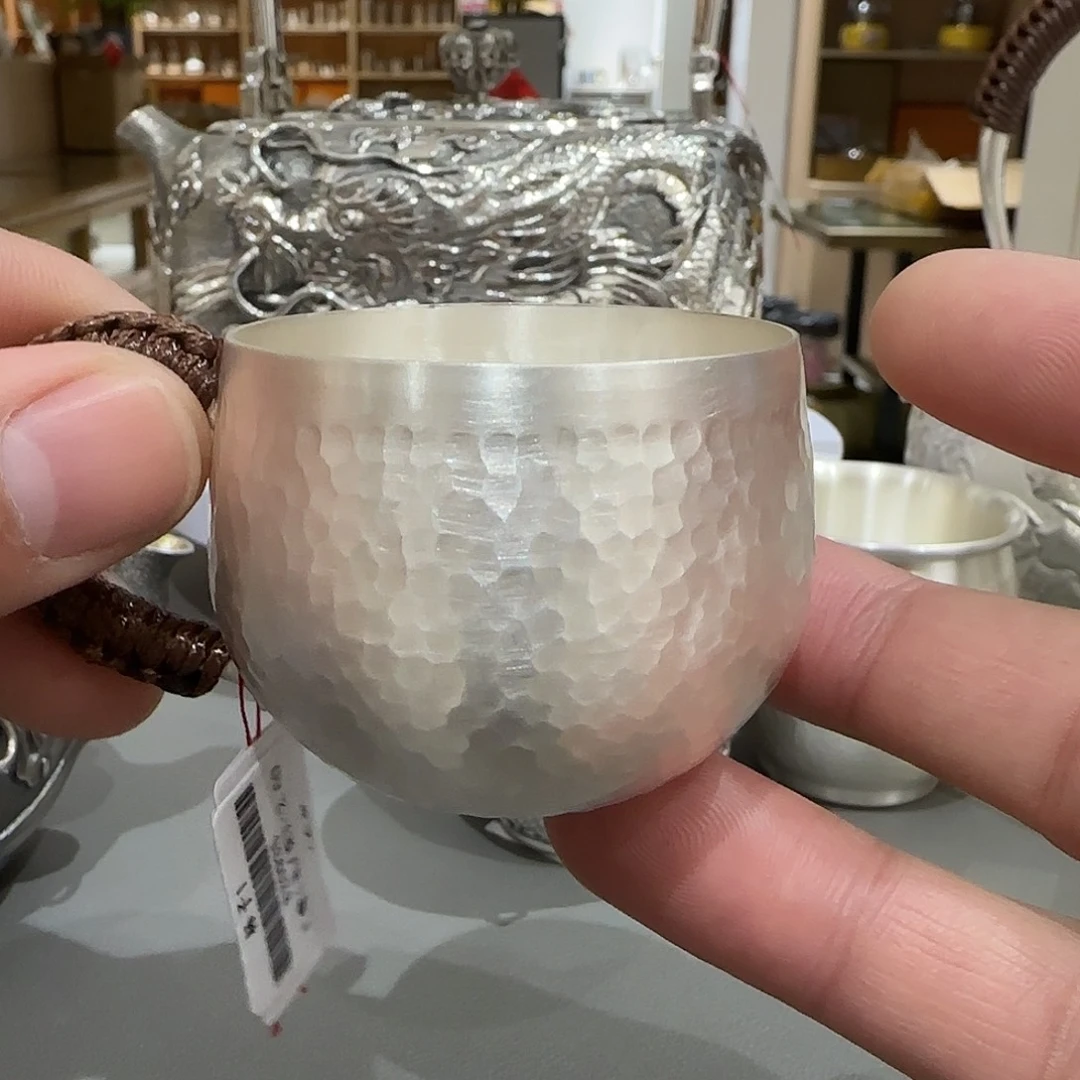 精品主人杯 足银999