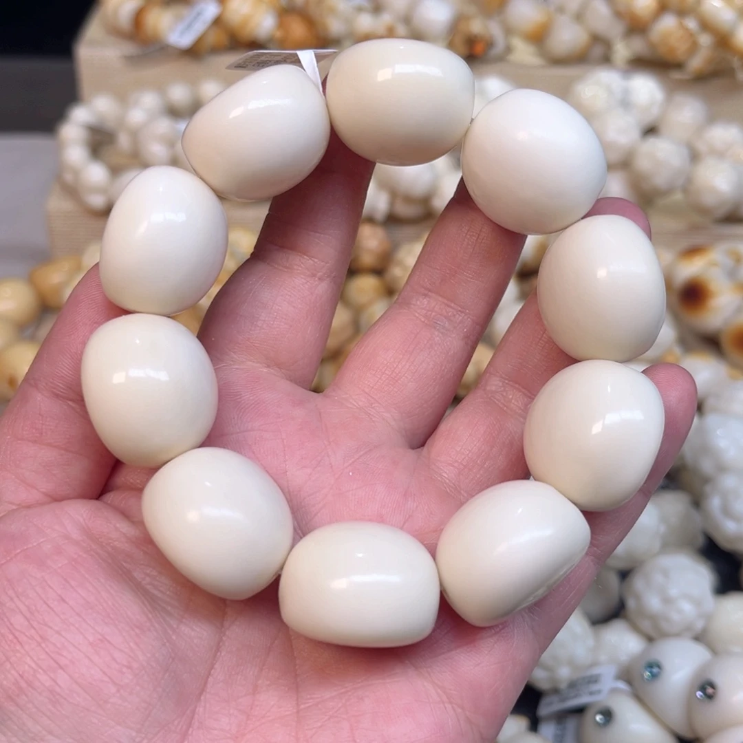 菩提根/象牙果手串大白馒头瑕5-13-116