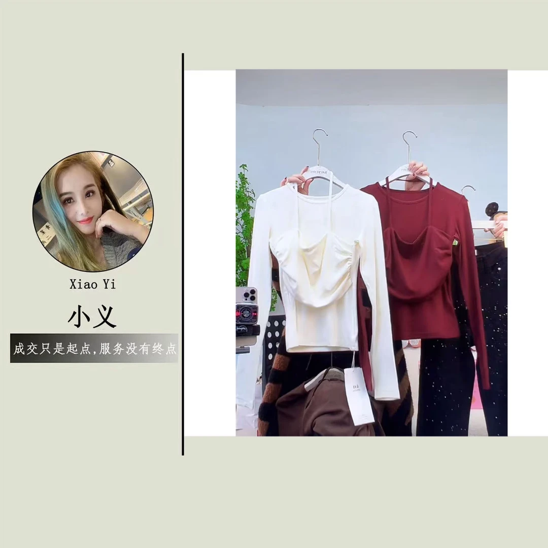 【6292】Z#假两件设计挂脖修身上衣