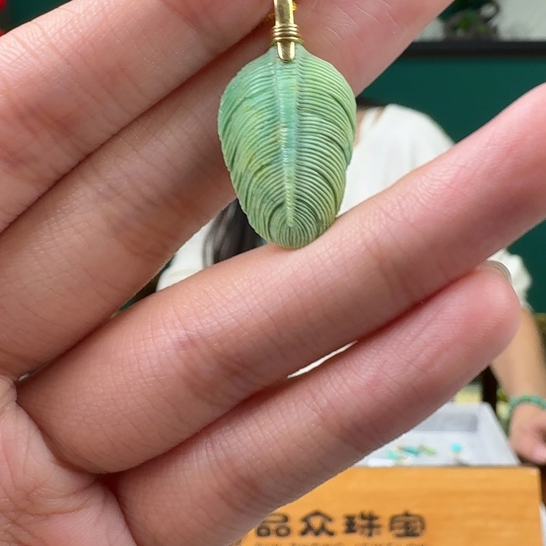 绿松石18K金镶嵌珠宝奇石