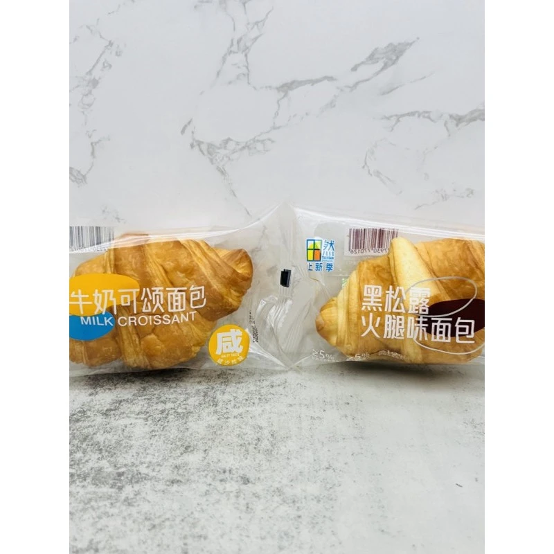 田零食上新牛奶季黑松颂面包咸沙拉味可露火腿味草莓果肉牛角包然