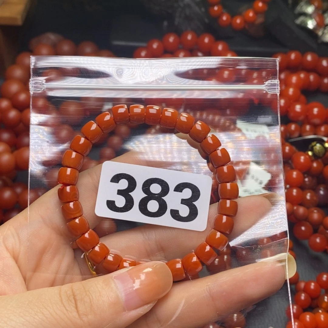 手链未镶嵌南红玛瑙牛*