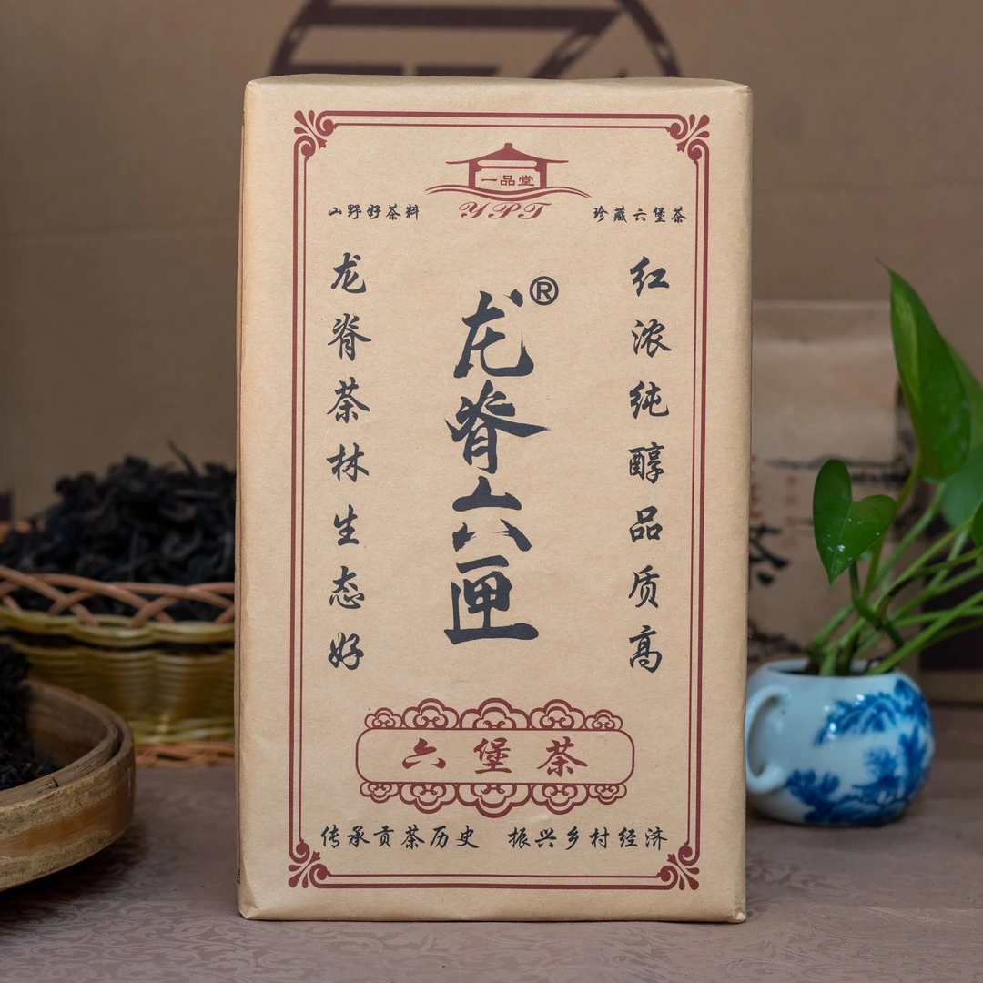 12年陈六堡茶 五星茶王  一品堂野韵老茶砖    传统贡茶（2012年）