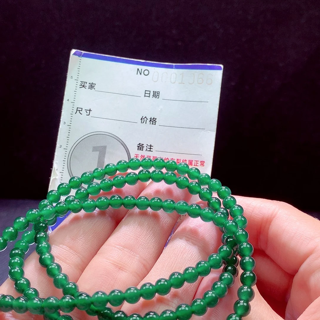 未镶嵌手链翡翠项链