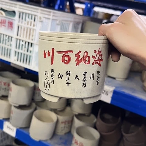 ····全是福利·····9046