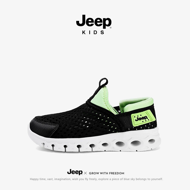 jeep男童网面运动鞋春秋透气防滑轻便软底跑步鞋女童户外休闲鞋子