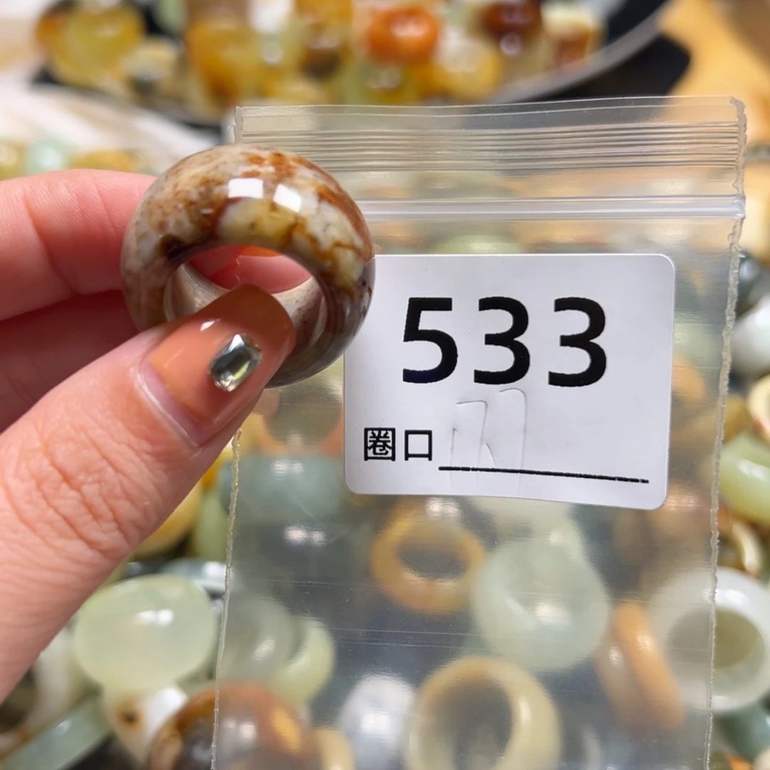 蕾***蕾蛇纹石玉未镶嵌戒指