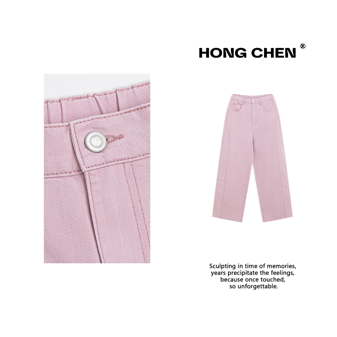 【虹辰】高端时尚轻奢水钻气质线条显瘦百搭高级感休闲牛仔裤HC2692