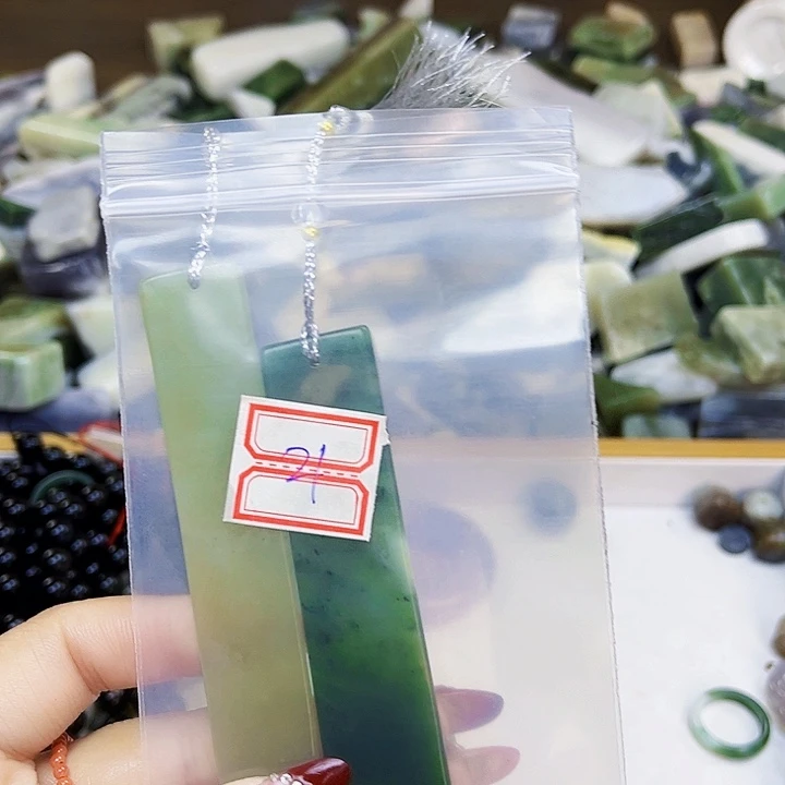 和田玉（糖玉）珠宝半成品未镶嵌?**?