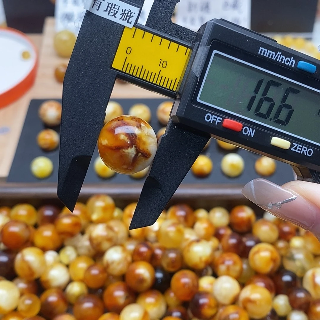 蜜蜡未镶嵌裸石蜜蜡1046