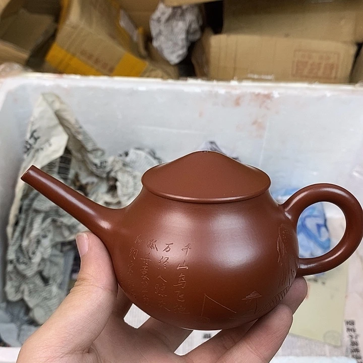 茶壶紫砂宜兴紫砂壶