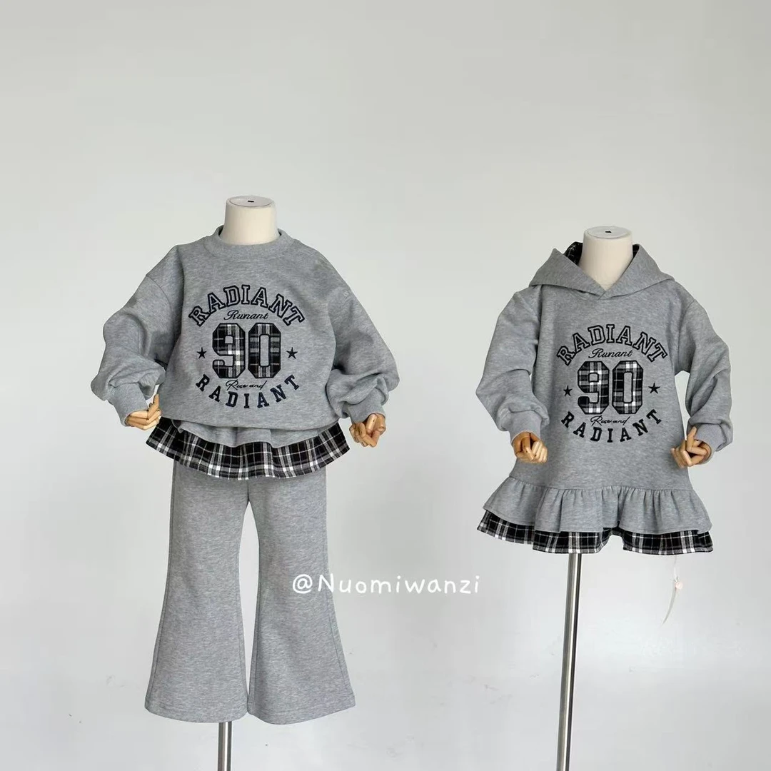 【现货】儿童屁帘数字字母休闲套装（秋款）WZJ-25629-25609