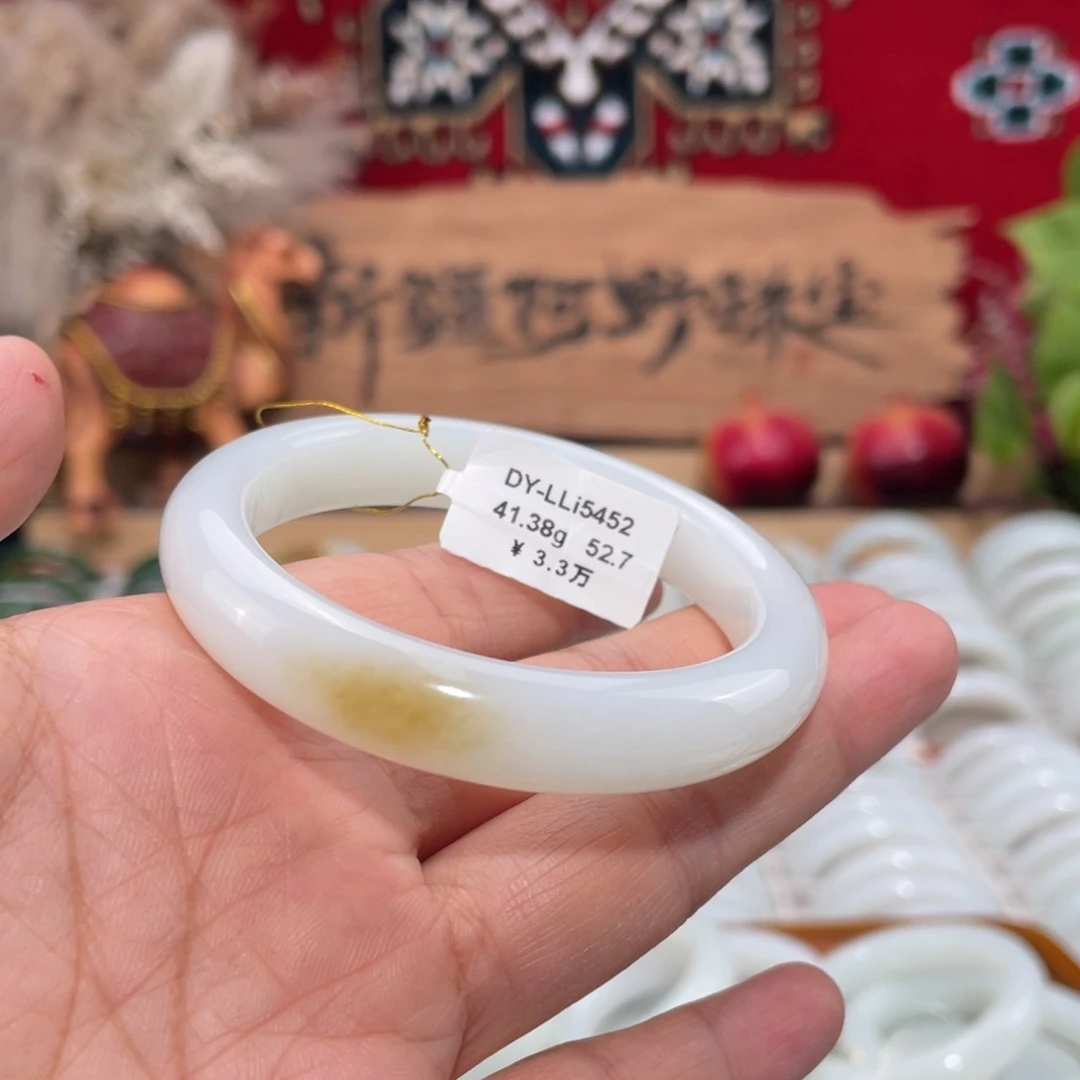 未镶嵌手镯和田玉糖白 宽11.2厚8.8 53.2圈