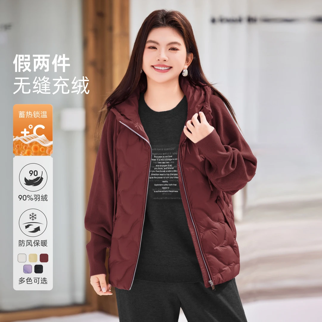 【现货假两件毛织袖90白鸭绒羽绒服】MsShe大码女装秋冬S~M2510026