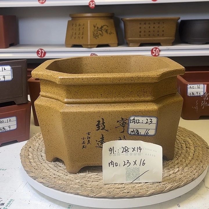 紫砂花盆紫砂艺术