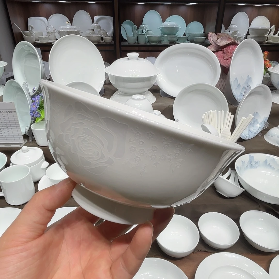 瓷白玫瑰6寸高脚6个4.5寸高脚12个