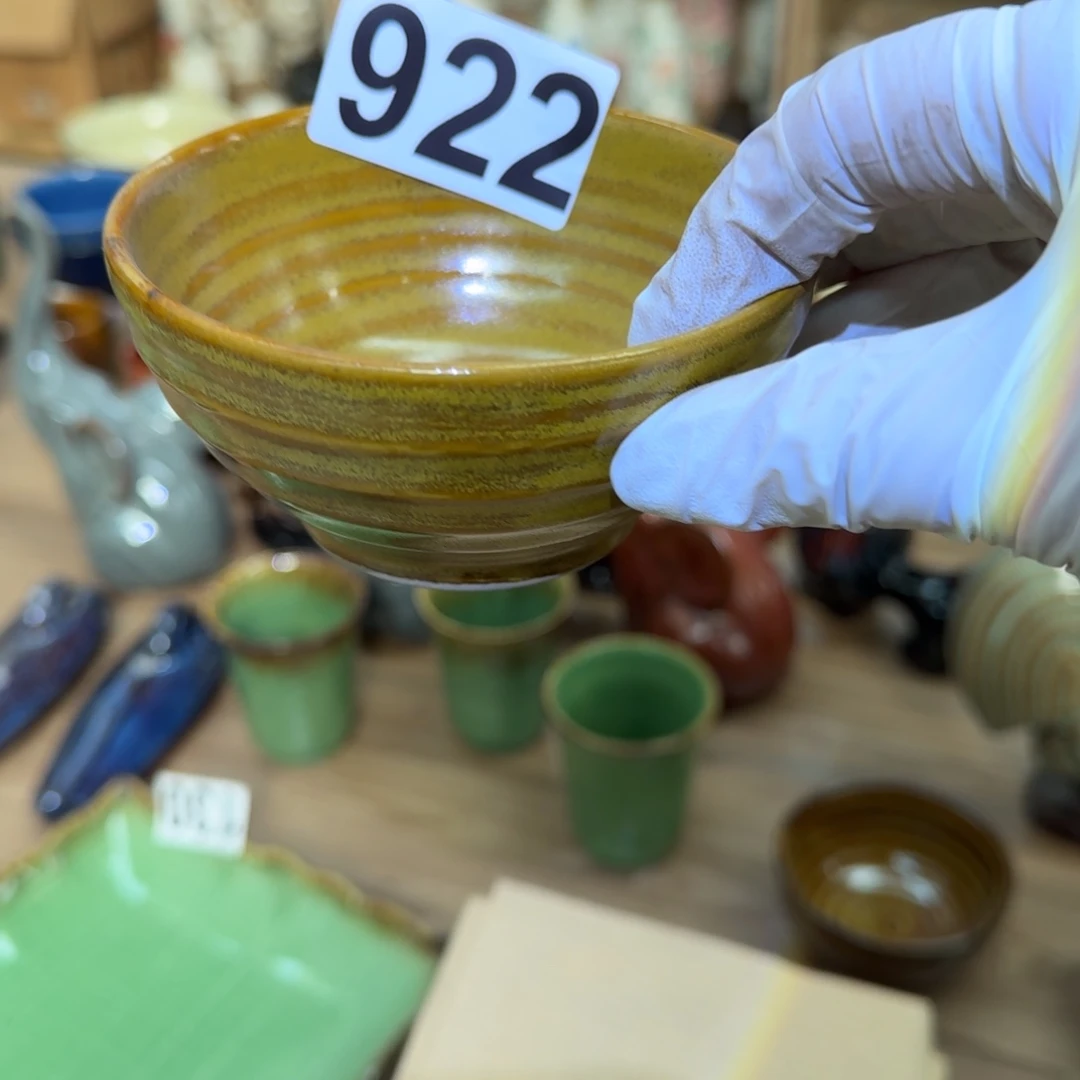 利***鲁磁州窑国营五厂老瓷，天然矿物釉