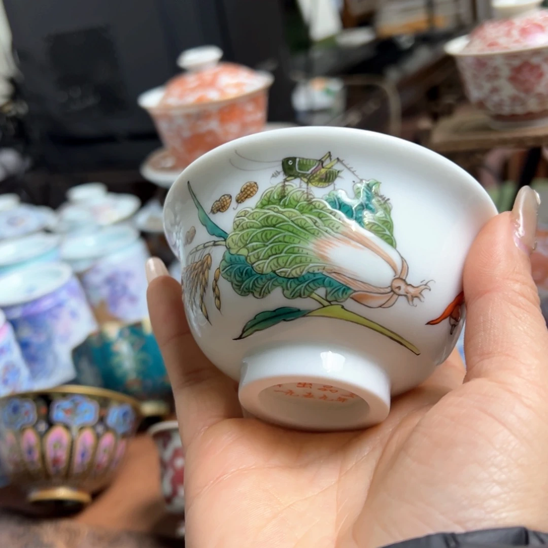 杯景德镇陶瓷艺术