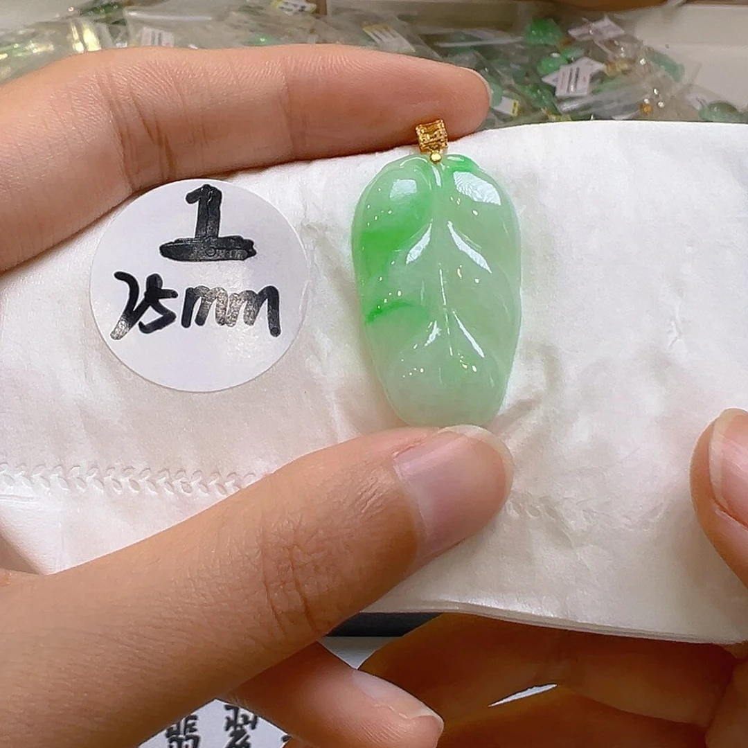 翡翠18K金镶嵌吊坠(不含链)翡翠