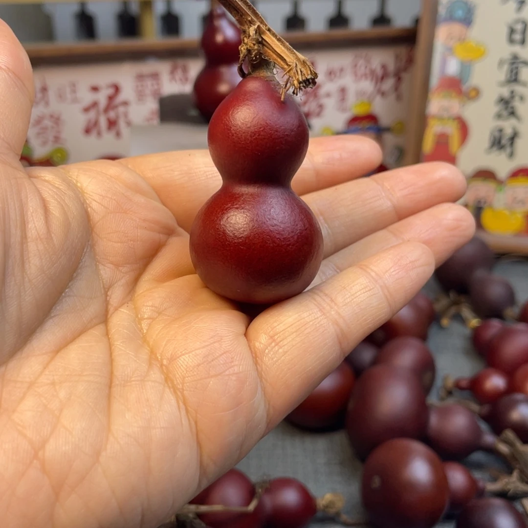****！有机玻璃123456789
