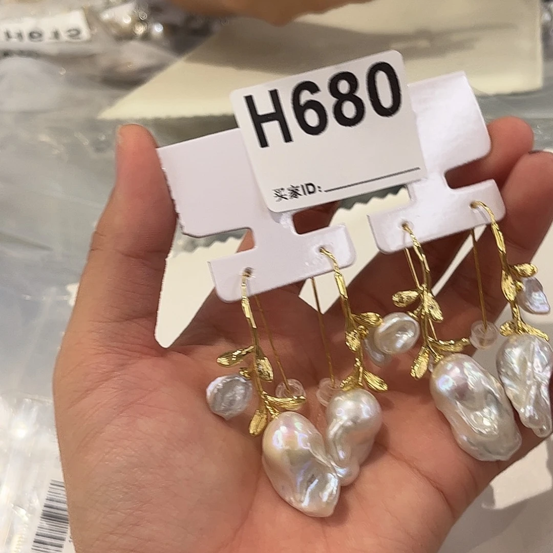 合金淡水珍珠耳饰