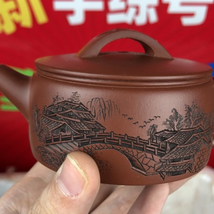 紫砂茶壶宜兴紫砂壶