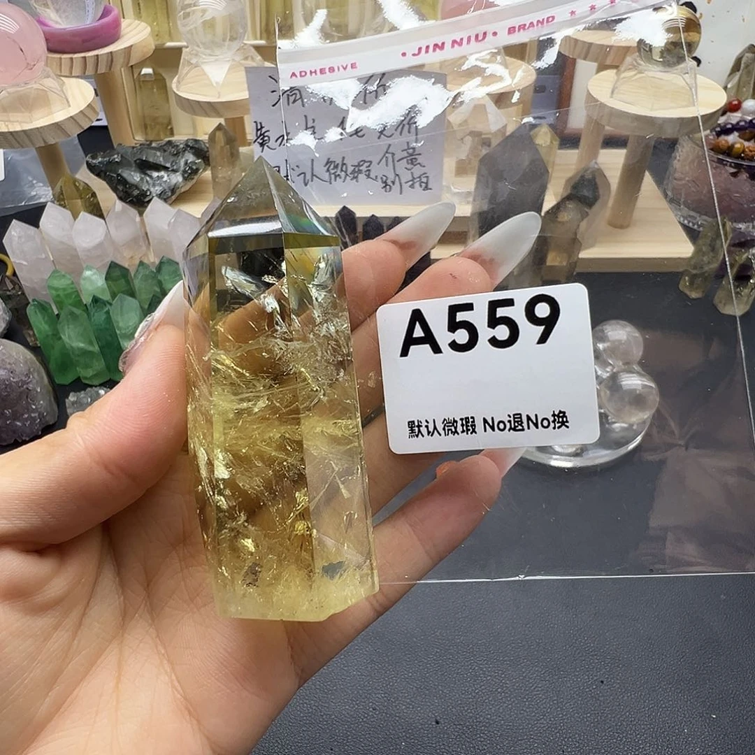 万***遂水晶天然水晶半成品未镶嵌微瑕