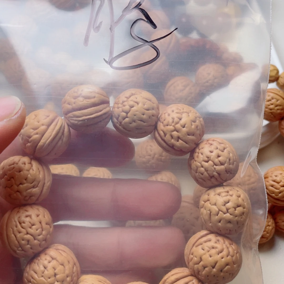 腾***手串桃核盘锦肌肉纹