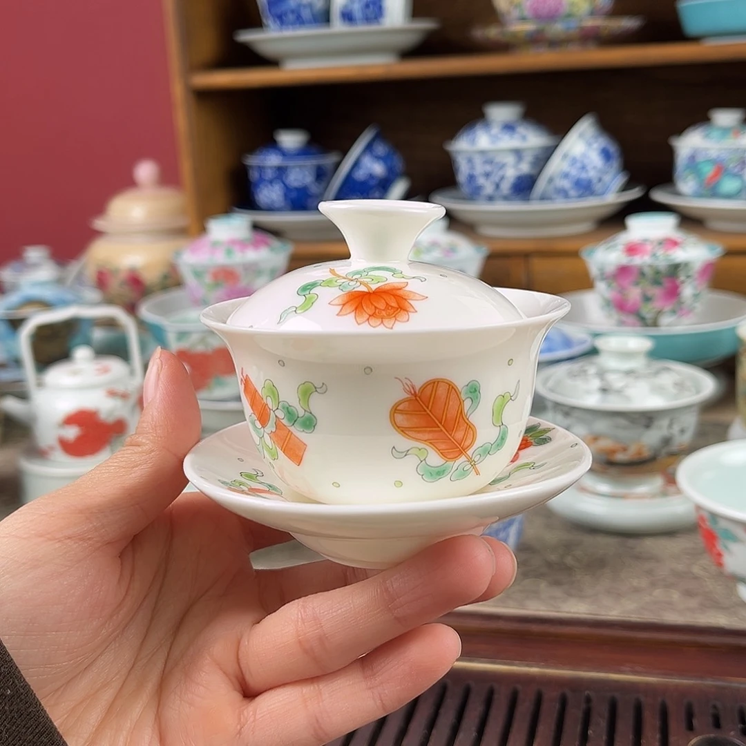 微瑕微瑕景德镇陶瓷