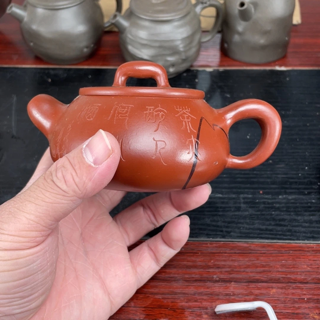 紫砂壶紫砂壶紫砂壶