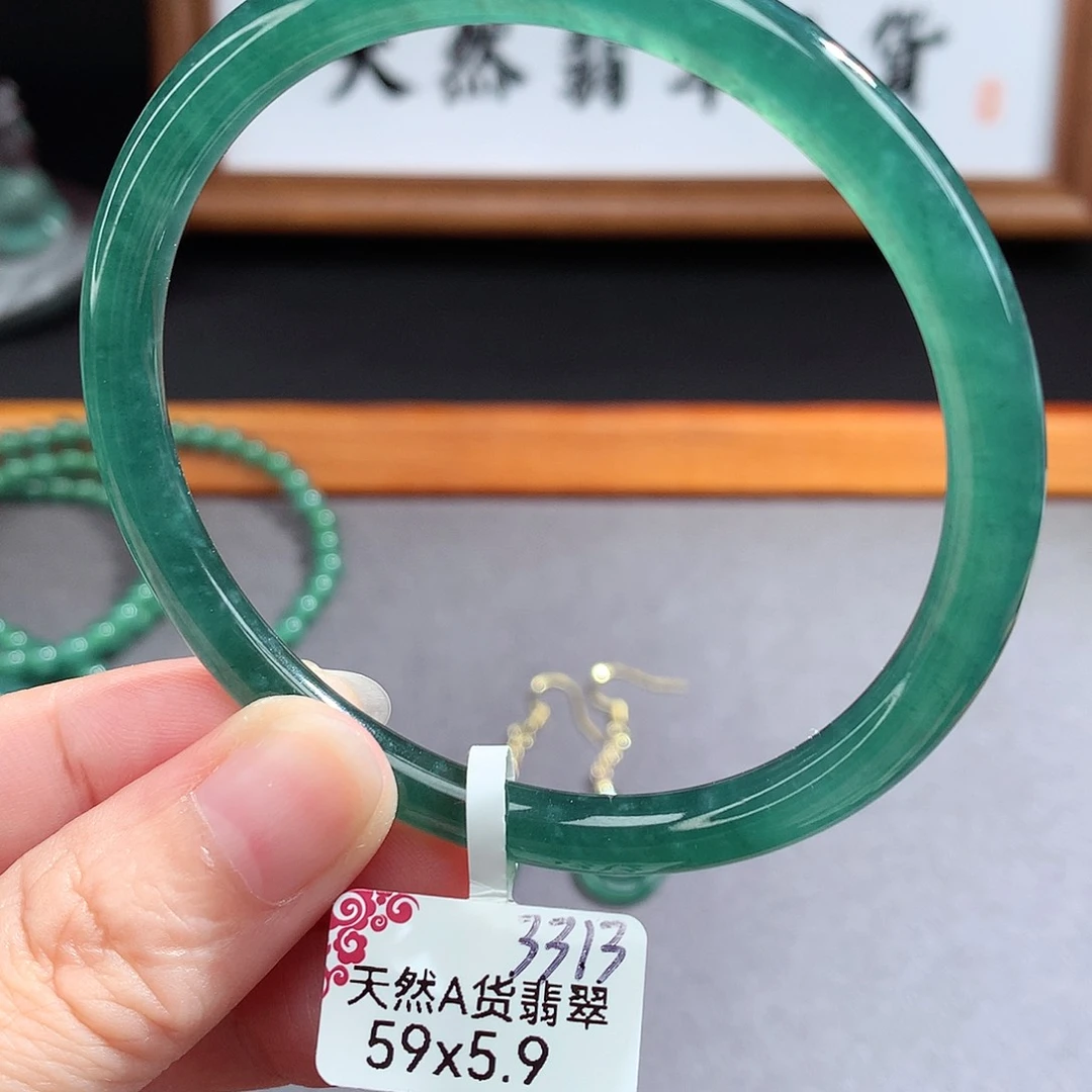 翡翠手镯（圆镯）未镶嵌