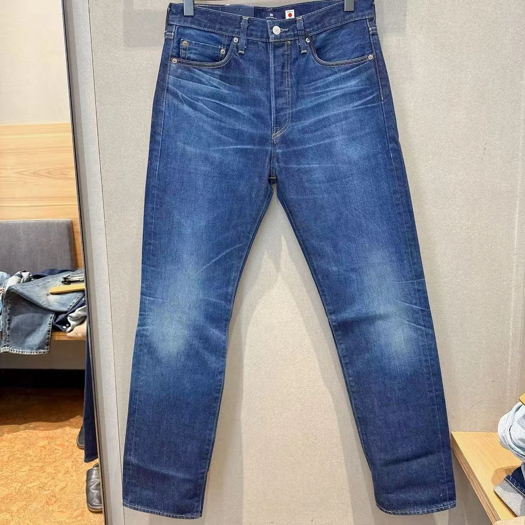 1980年501男士深蓝水洗直筒牛仔裤0014