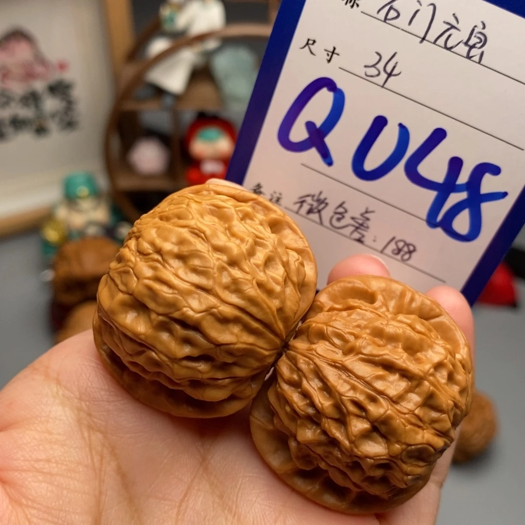 吊坠文玩核桃石门元宝34
