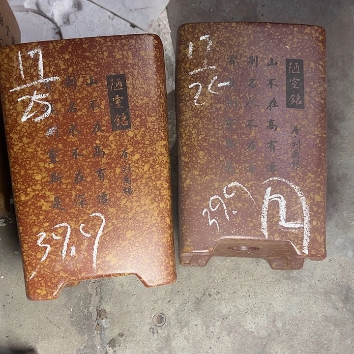 周深周深周深周深周深