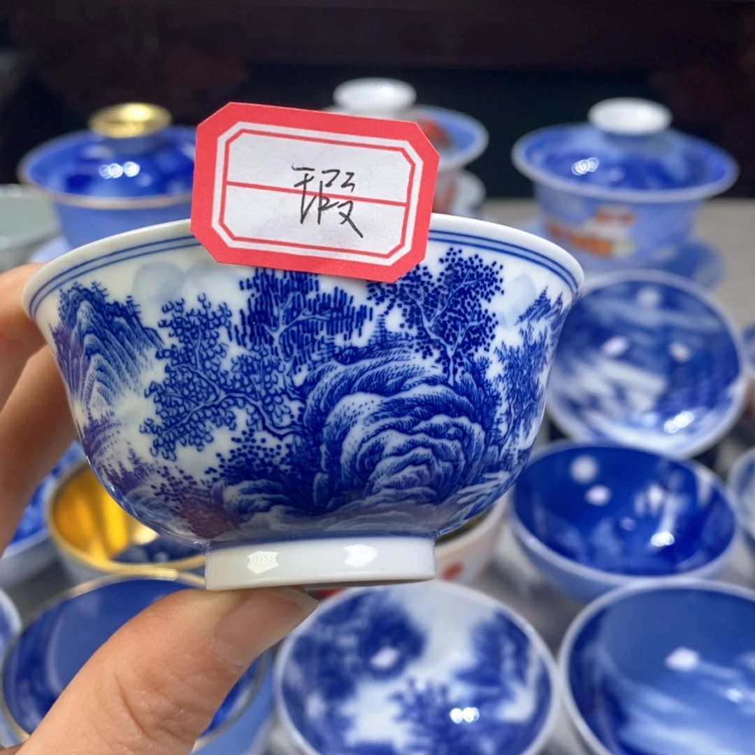 瓷片青花11111111111111111