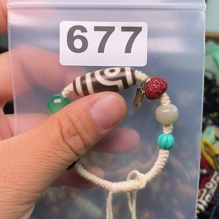 玛瑙/玉髓1未镶嵌