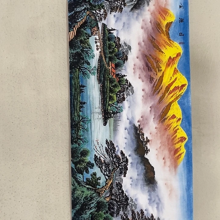 国画国画作品集的故事