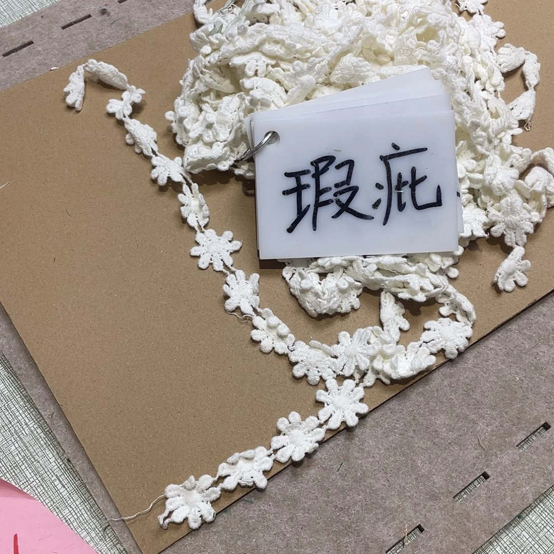 无纺布直播间闪购链接