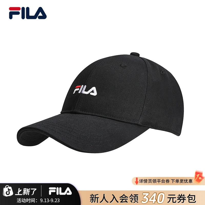 Fila斐乐夏季情侣款四季百搭简约时尚高级遮阳棒球帽F13U311231F