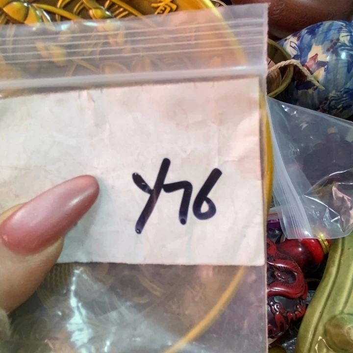 缘***生111怡铄直播间家居饰品专属链接