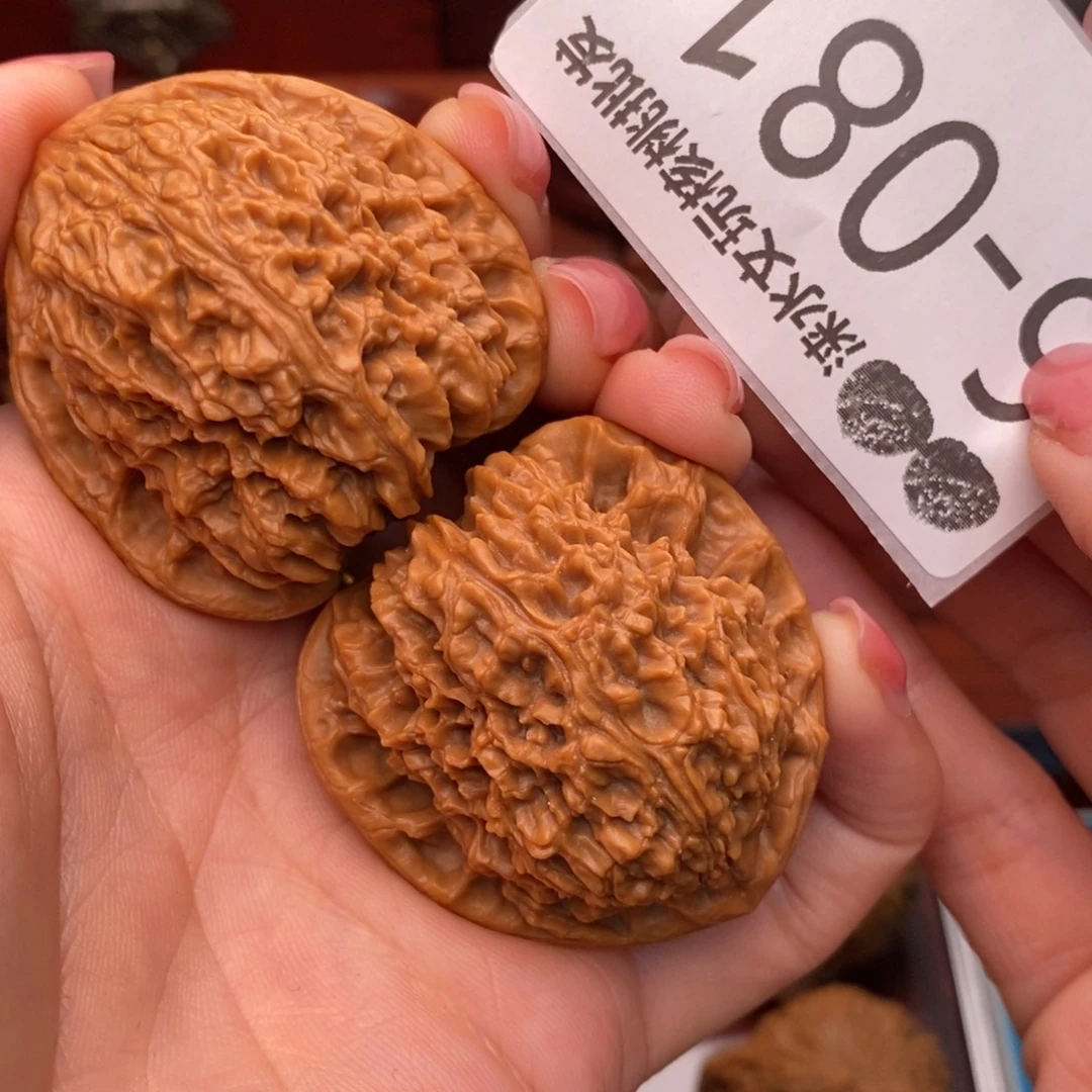 把件文玩核桃42南疆