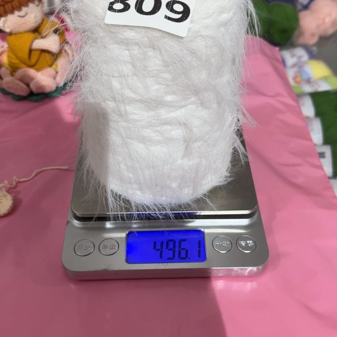 黄****无纺布雪妃尔毛线直播福利