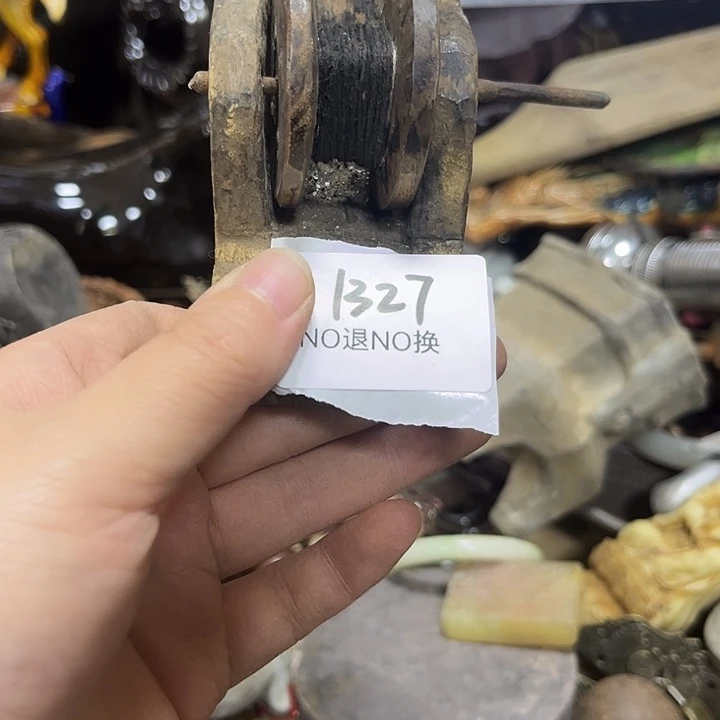 彼***城木头木头不退不换1327号工艺品