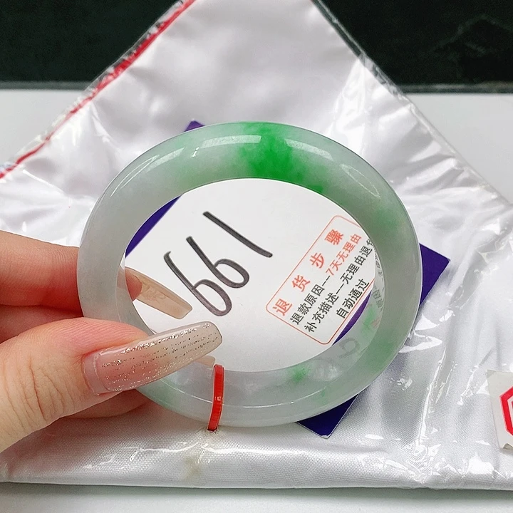 未镶嵌手镯翡翠翡翠手镯