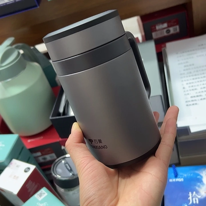 S26-500ml灰  除垢剂